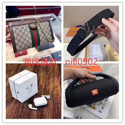 微商爆款潮牌百貨，一件代發(fā)免費代理(圖3)