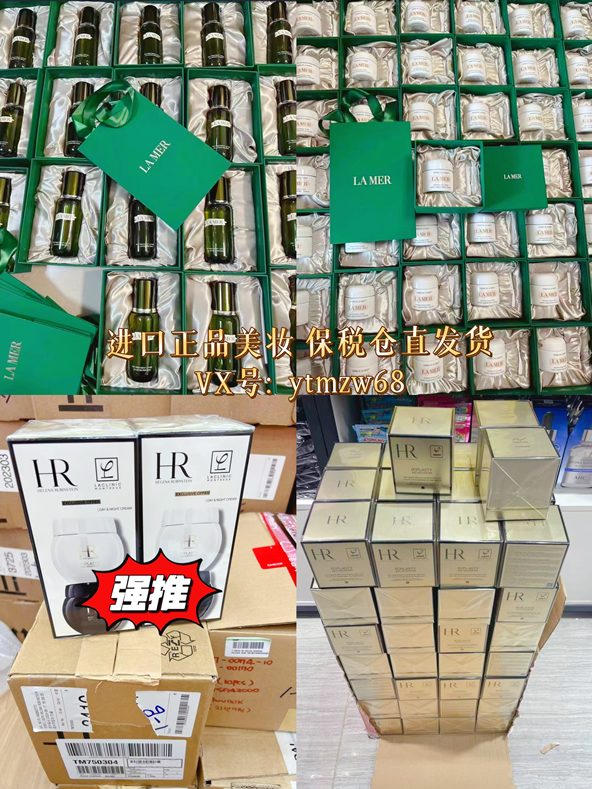進口化妝品進貨渠道-資質(zhì)齊全 鏈路完善 可開授權(quán)(圖4)