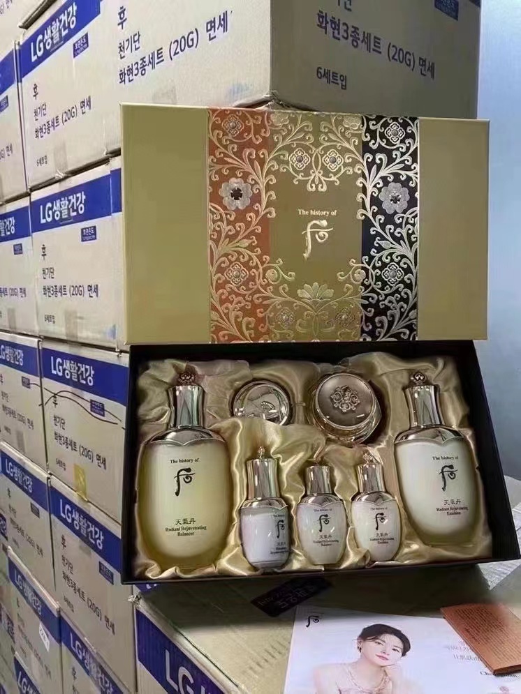 正品化妝品貨源批發，提供網店，微商，美容院實體店等批發貨源，正品保證支持專柜驗貨，資質齊全進口批發貨源(圖1)