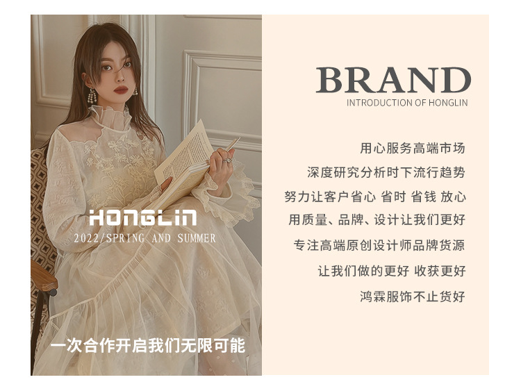 2023品牌女裝清倉超低價羽絨服外套帶毛領一手貨源批發(fā)(圖10)