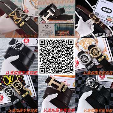 高仿奢侈品服裝進貨渠道粗皮帶十五天無條件退換服飾貨源網(wǎng)(圖1) 高仿奢侈品服裝進貨渠道粗皮帶十五天無條件退換服飾貨源網(wǎng)(圖1)