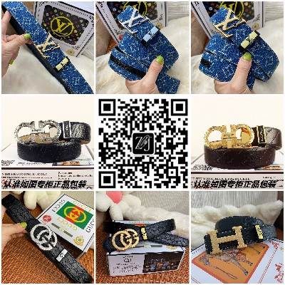 高仿奢侈品服裝進貨渠道粗皮帶十五天無條件退換服飾貨源網(wǎng)(圖2) 高仿奢侈品服裝進貨渠道粗皮帶十五天無條件退換服飾貨源網(wǎng)(圖2)