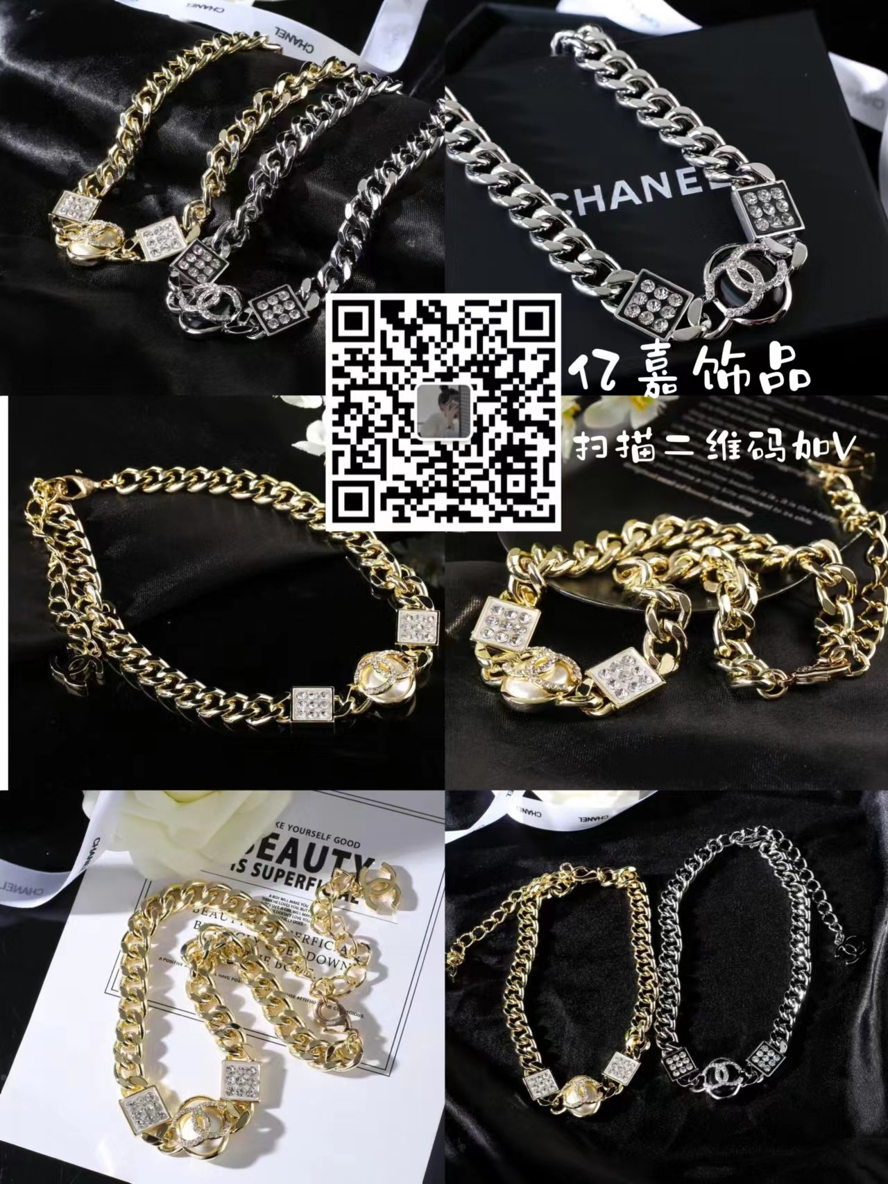 大牌飾品戒指項(xiàng)鏈?zhǔn)宙湉S家批發(fā)一件代發(fā)