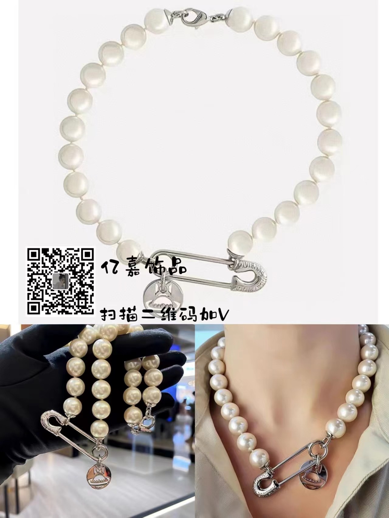 這家高仿奢侈品包包、飾品、衣服鞋子寶藏店