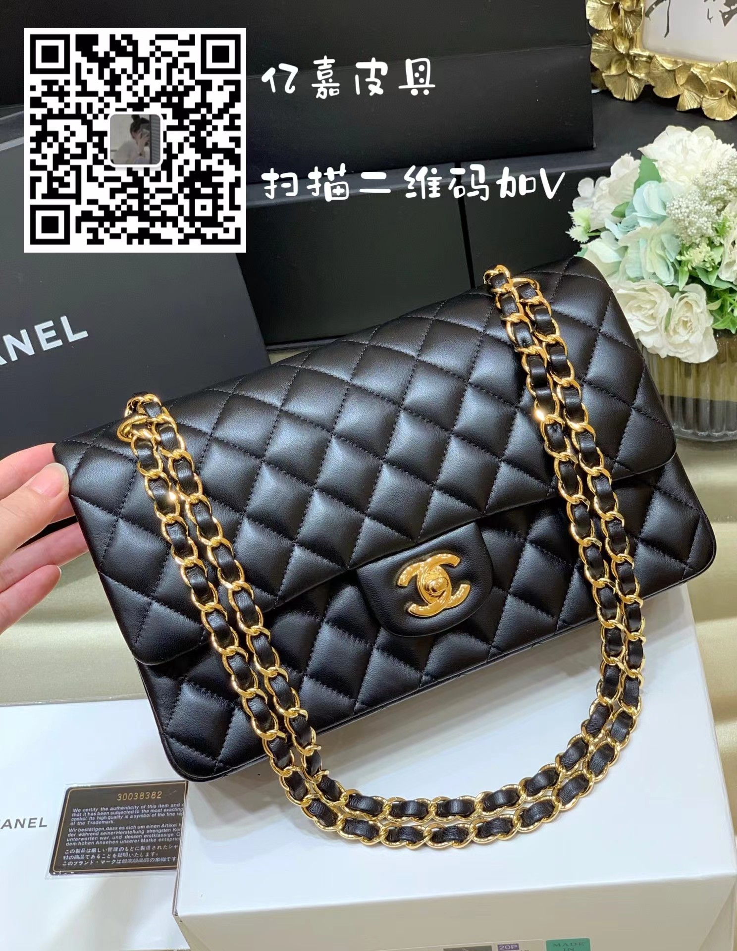 著偧品包包工廠直銷，一手貨源，支持專柜對
