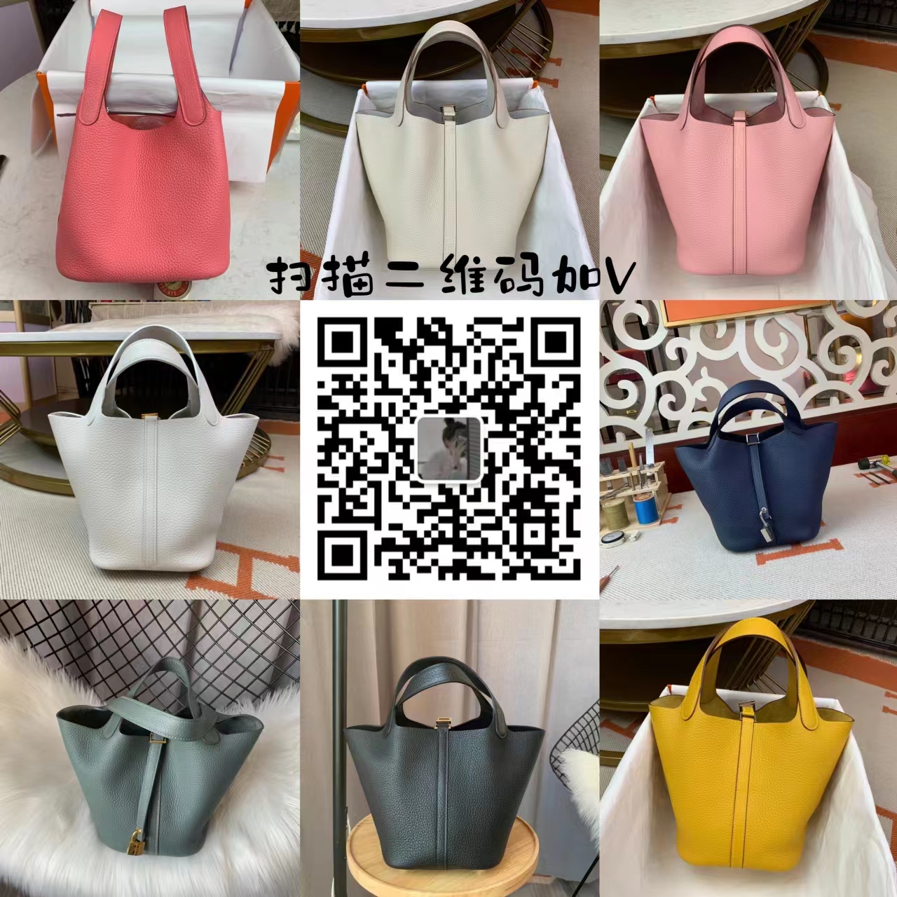 廣州奢侈品貨源廠家，免費代理，全球一件代發(圖1)