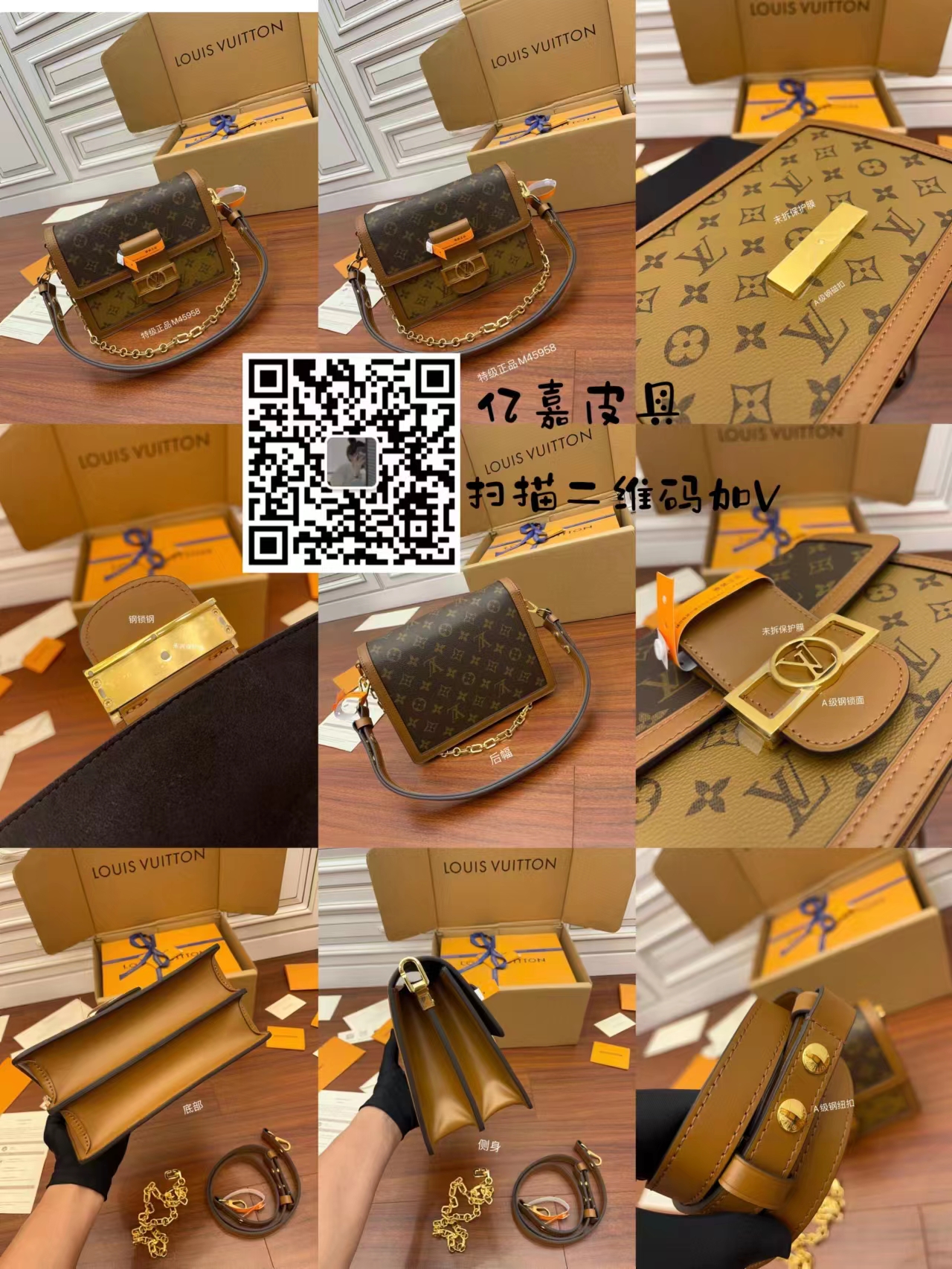 廣州奢侈品貨源廠家，免費代理，全球一件代發(圖2)