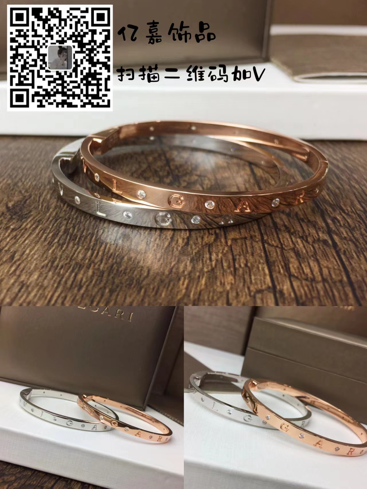 高仿大牌飾品哪里買？(圖3)