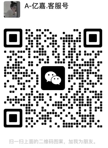 一手奢侈品貨源，廠家直銷，專柜對(duì)版，質(zhì)量保證(圖5)