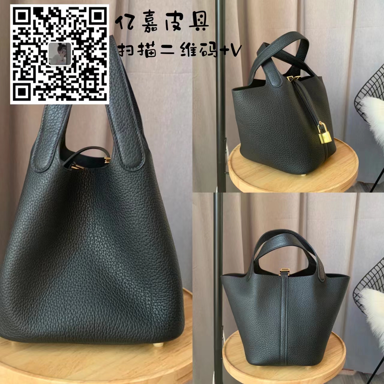 老司機(jī)揭秘下高仿包包哪里買，頂級的多少錢(圖2)