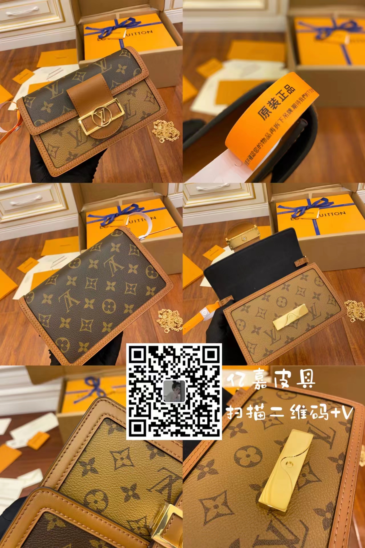 廣州頂級品質的高仿奢侈品包包哪里買？(圖1)