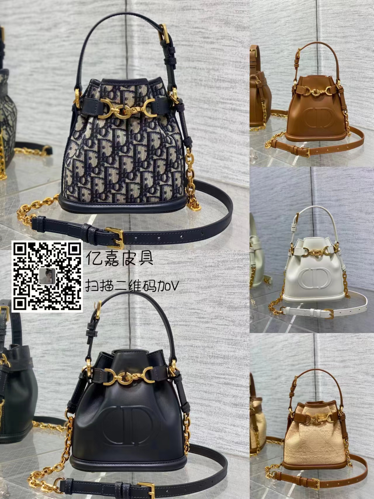 廣州頂級品質的高仿奢侈品包包哪里買？(圖4)