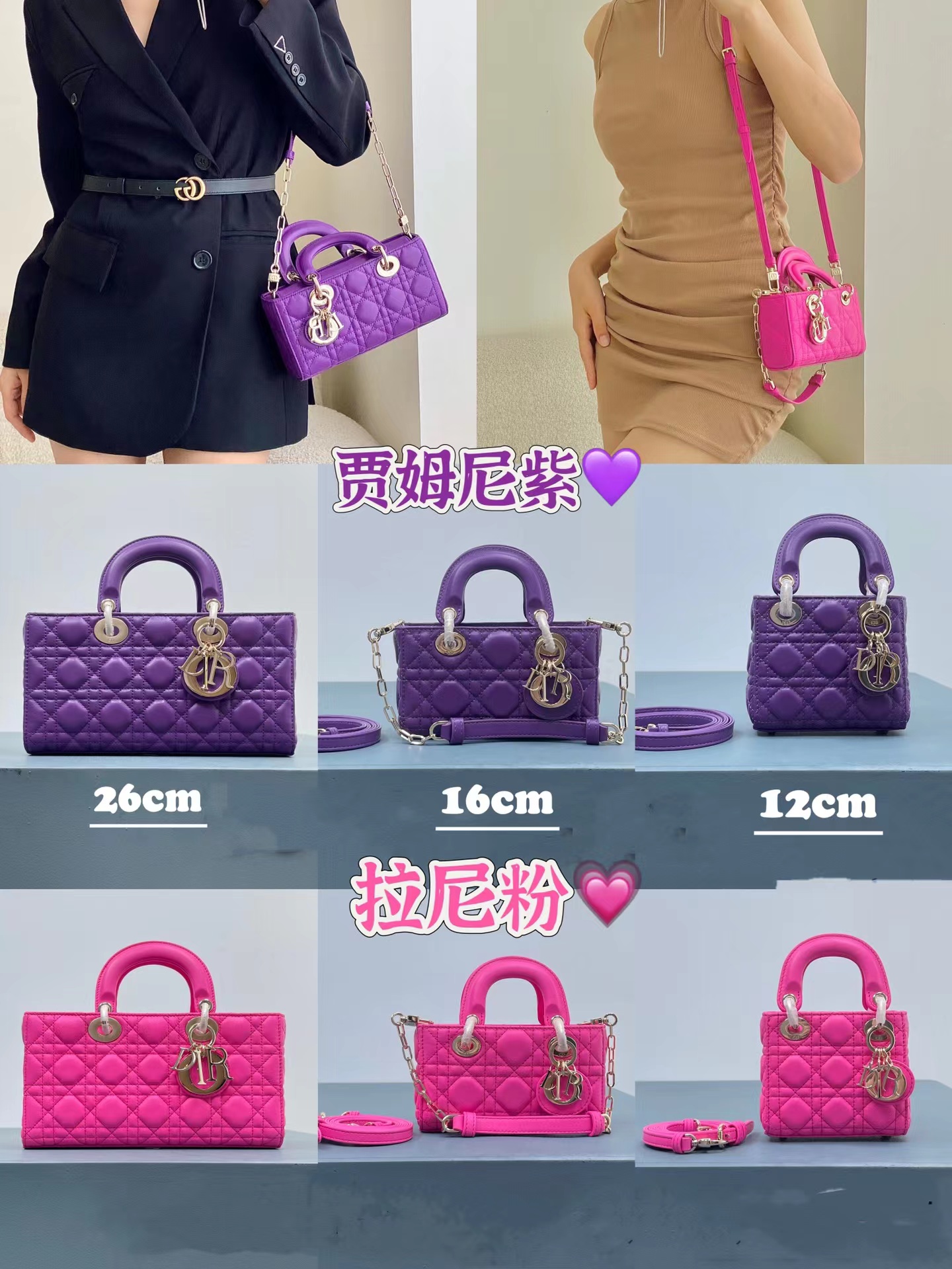 高端包包一手貨源批發,男女包包批發廠家直銷(圖4)