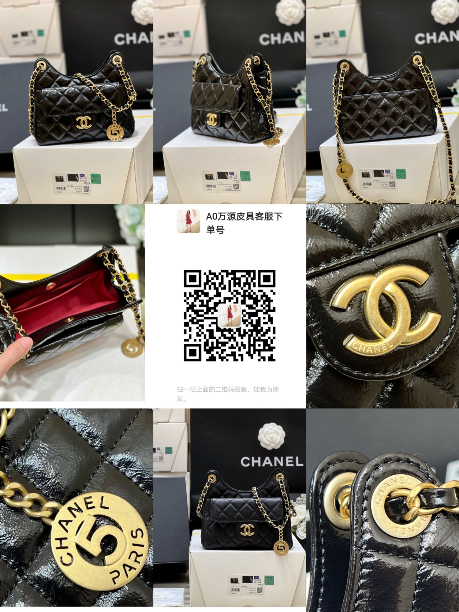 22bag奢侈品包包在那里找？(圖2)