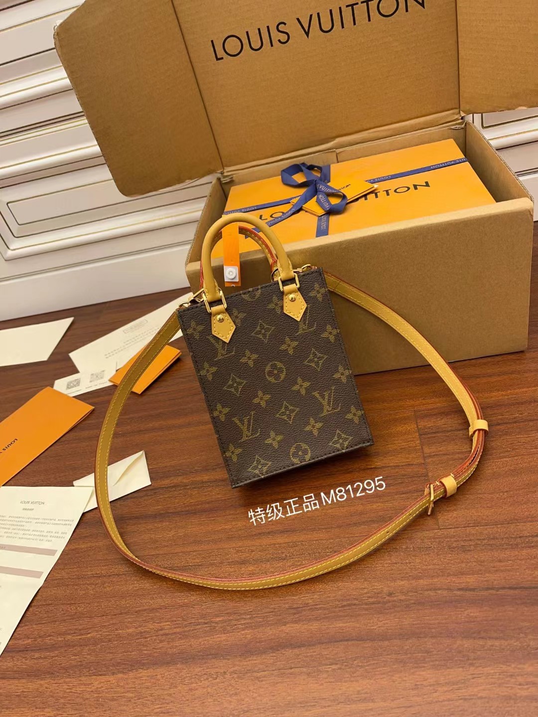 去專柜花幾萬元買一個包包值得嗎？(圖2)