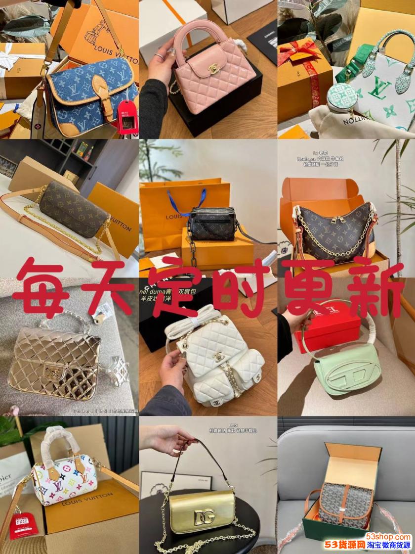 國際品牌大牌包包男女白菜價 工廠直發(fā) 接代發(fā)(圖4)